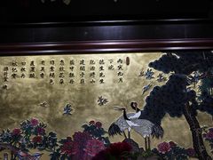 -无锡梅园公园