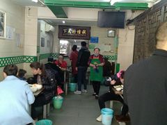 大堂-清真蒋有记(秦虹路店)