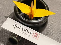 -隐泉之语日式料理(王府中环店)