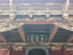 -晋祠公园