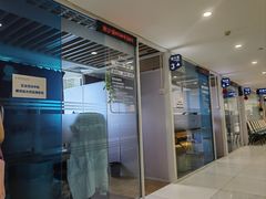 -天津大学爱尔眼科医院(天津院区)