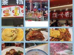 -避风塘·金牌店·夜宵(金玉兰店)
