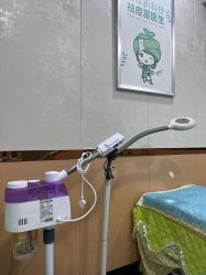 -苗医生专业祛痘·皮肤管理