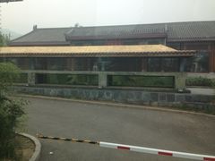 iphone_upload_pic-那家小馆•北京菜•烤鸭(香山店)