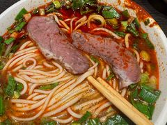 -清真·马安军辣子牛肉面