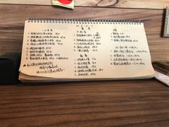 -有肉食·虎九闽菜(798艺术区店)
