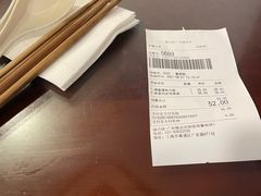 -德兴馆(广东路总店)