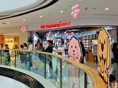 -重庆北碚万达广场