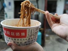 -家阳赵师傅油饼包烧麦(粮道街店)