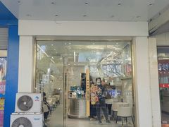 -雅克雅思(南湖东路店)