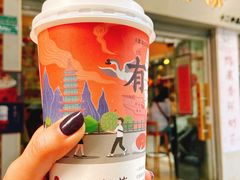 -一杯潮茶·专注潮汕茶饮(十二中创始店)