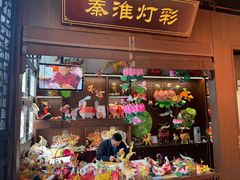 -南京市民俗博物馆(甘熙故居)