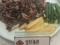 -宝轩渔府·老字号海鲜·正宗津菜(水上店)