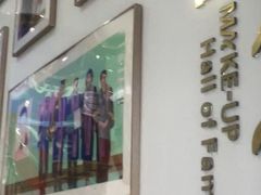 -美可普口腔医院(东街分店)