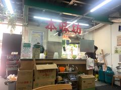 -清真双宝红油牛系列