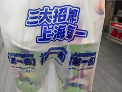 -桂桂茶(金谊广场店)
