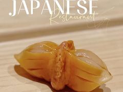 -然寿司(郎园vintage店)