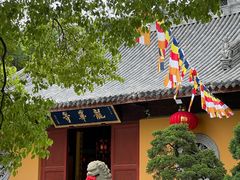 -龙华素斋(龙华路店)