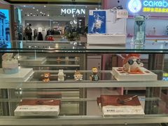 -CAKE BOSS 蛋糕老板(西单君太百货店)