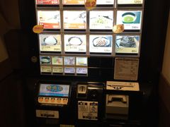 -一蘭拉面(新宿中央东口店)