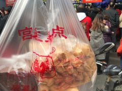 -宫廷糕点铺