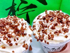 -Yes Lemon就是柠·手打柠檬茶(苏州中心一店)