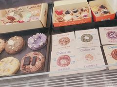 -CookieJar曲奇家(东方宝泰店)
