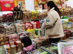 -苏州蜜饯门市部