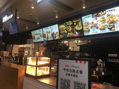-肯德基(崇文路店)