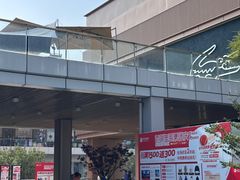 -首创奥特莱斯(北京店)