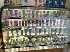 -Blueglass酸奶(财富购物中心店)