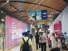 -砂之船奥莱(南京江宁店)