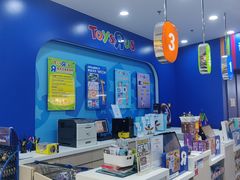 -TOYSRUS玩具反斗城(天津远洋乐堤港店)