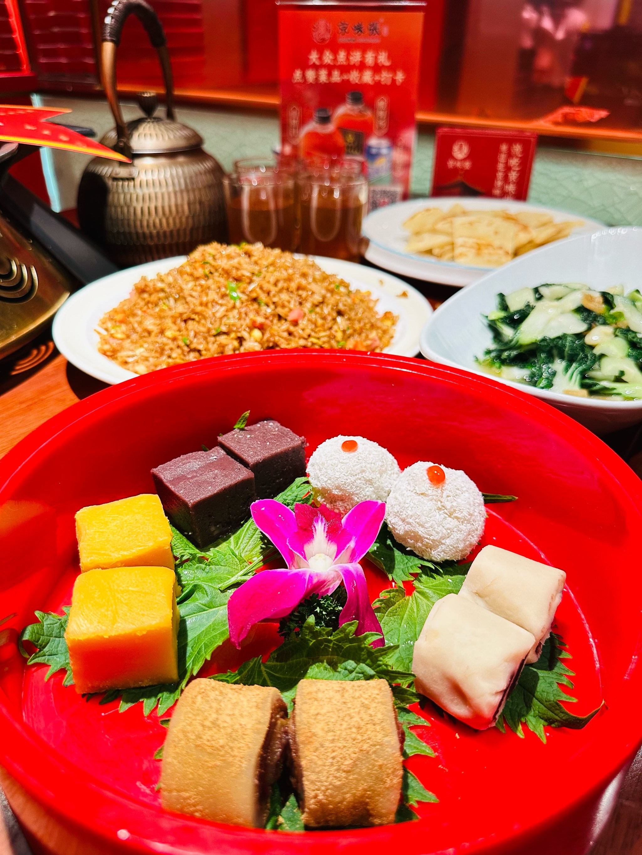 《京味张:春节的京城之旅》