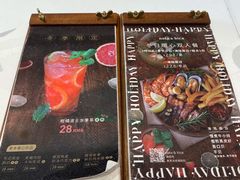 -nata&bica(松江大学城店)