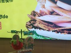 -刘大饼香辣土豆片夹馍(鱼化店)