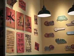 -蜀川川破店·江湖菜·烧烤(北京首店)