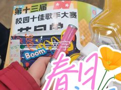 -上海市经济管理学校