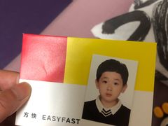-方快-照相馆(近铁城市广场店)