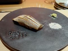 -橼舍鮨青木