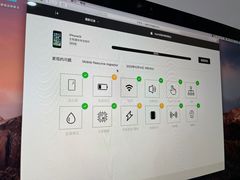 -Apple零售店(深圳益田假日广场店)