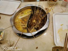 -宏姐串串香(宏伟路店)