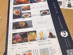 -文叔·湖北名小吃·小龙虾(华强北店)