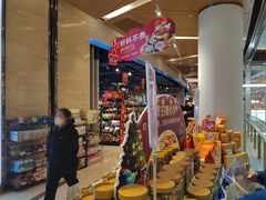 -盒马鲜生(丁香国际店)