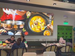 -洪氏嗨捞·猪肚鸡火锅(阳光天地店)