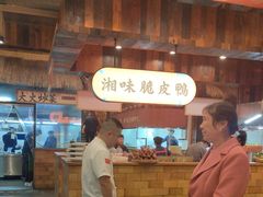 -耕渔小院·湖南鱼鲜(望城店)