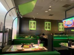 -淘蛙(广州星寰国际商业中心店)