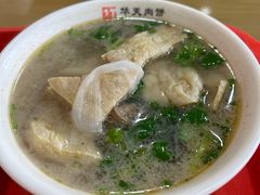 -华天二友居肉饼(新街口店)