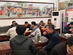大堂-护国寺小吃(左家庄店)