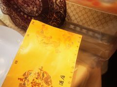-王宝和酒家(黄浦店)